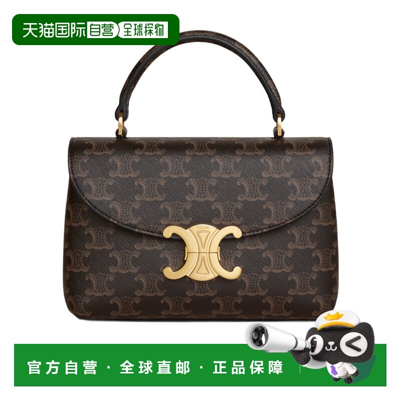Celine TEEN NINO标志印花手袋 118112FR 【付后1h可退】