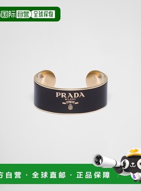自营欧洲直邮Prada普拉达 女士黑色/金色黄铜搪瓷标识手镯