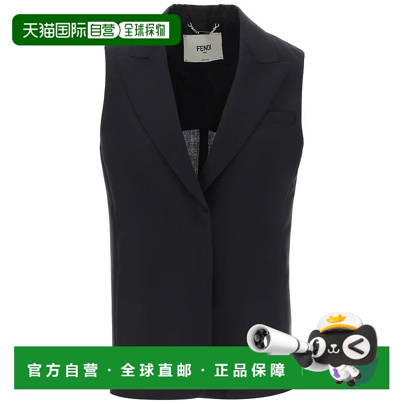 1h可退 香港直邮Fendi 芬迪 女士 kid for 马海毛马甲 FT5990S9A