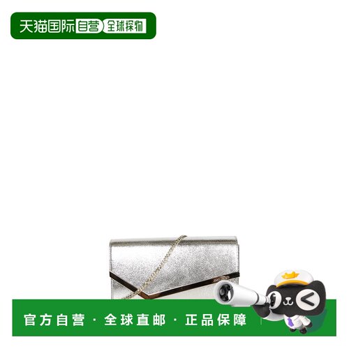 欧洲直邮jimmy choo 女士 单肩包