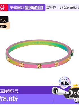 香港直邮Tory Burch 托里 伯奇 女士 手链 green绿色 舒适时尚