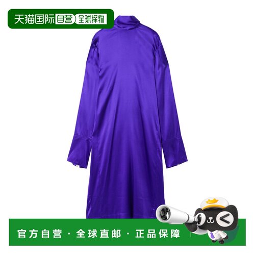 香港直邮DRIES VAN NOTEN 女士连衣裙 2520110742【付后1h可退】