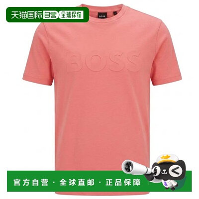 香港直邮BOSS 波士 男士 THINKING 1 T恤 50481923HB