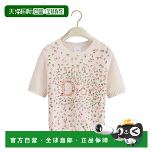 1h可退 短袖 刺绣毛衣 624S65A0F05 香港直邮Dior