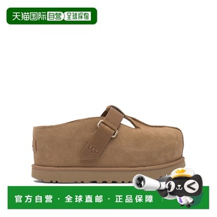 1h可退 香港直邮Ugg 女士 棕色绒面革橡胶乐福鞋 1167550CHEBROWN