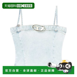 1h可退 香港直邮Diesel 迪赛 女士 CLOTHING 白色棉质上衣 A13146