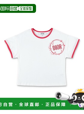 1h可退 香港直邮DIOR 迪奥 女童 and Polos 婴儿T恤白色T恤童装 5
