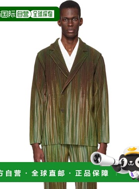 1h可退 香港直邮Homme Plisse Issey Miyake 男士 绿色 Paint Bru