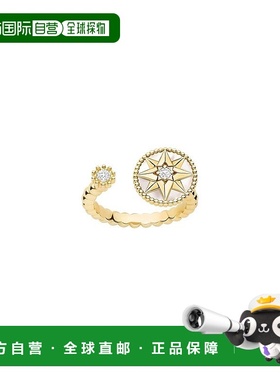 自营1h可退 欧洲直邮Dior 迪奥 女士黄色黄金戒指新款配饰