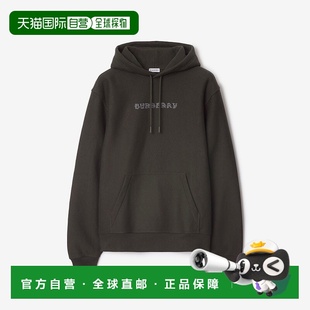 灰绿色棉卫衣 男士 欧洲直邮Burberry 博柏利