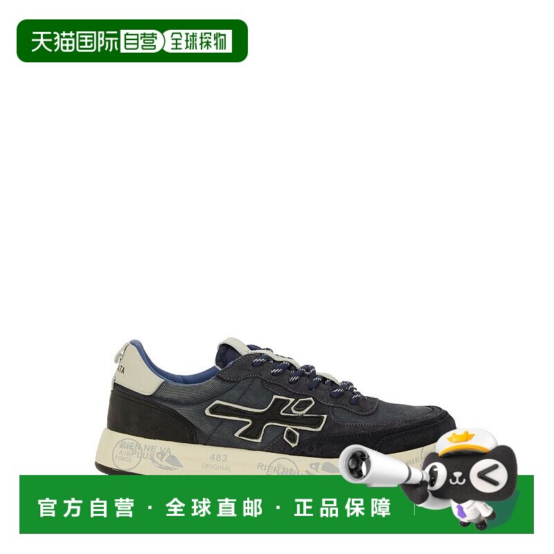 1h可退 香港直邮premiata 男士 