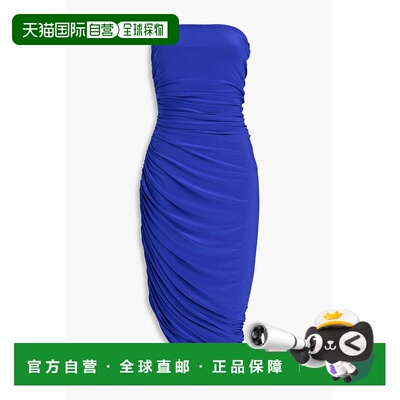 1h可退 香港直邮NORMA KAMALI 诺玛 卡玛丽 女士 Diana 抹胸褶皱