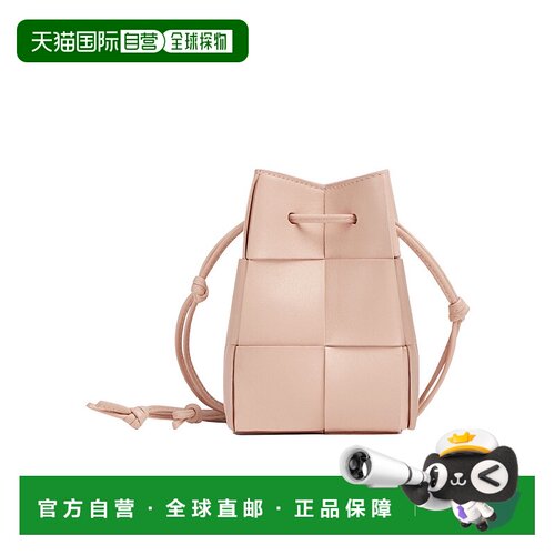 【99新未使用】香港直邮Bottega Veneta 迷你Cassette Cross-Body