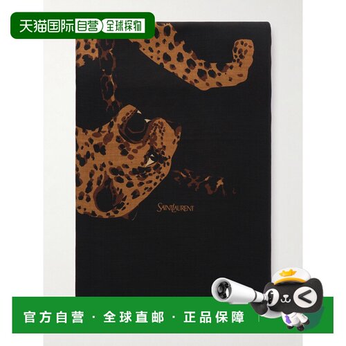 香港直邮Saint Laurent 圣罗兰 女士 Etolel-leopard 磨损印花羊/