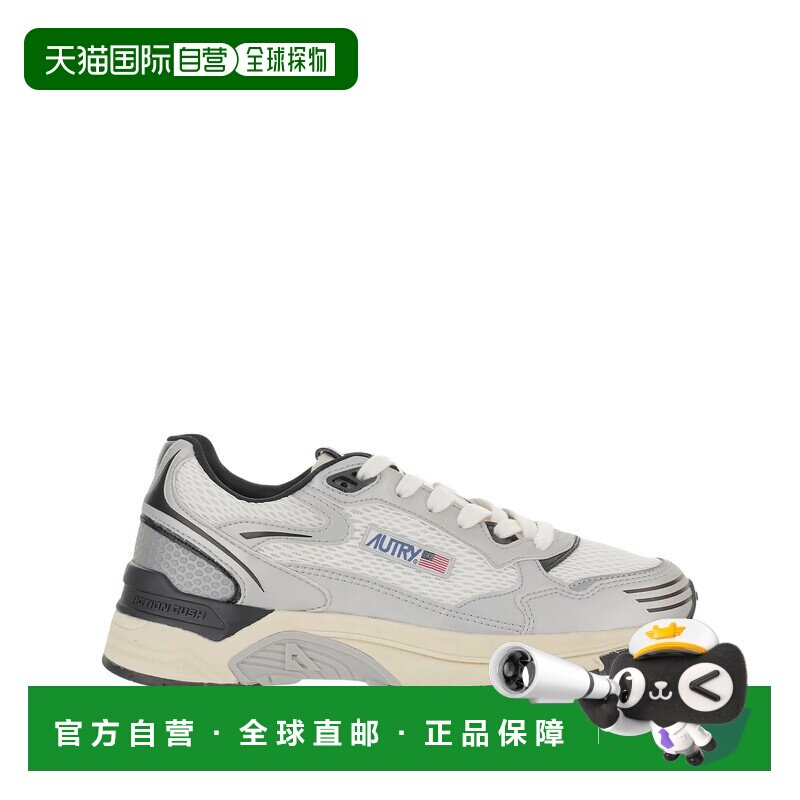 香港直邮AUTRY/HYPERWAY Logo女士运动鞋 【付后1h可退】图片