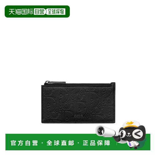 香港直邮CHRISTIAN DIOR 男士钱包 2ESBC318FLGH0【付后1h可退】