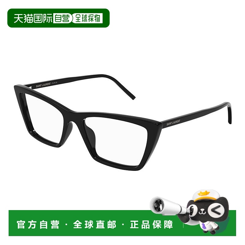 1h可退 香港直邮Saint Laurent 圣罗兰 女士 -eyeglasses 眼镜 MI