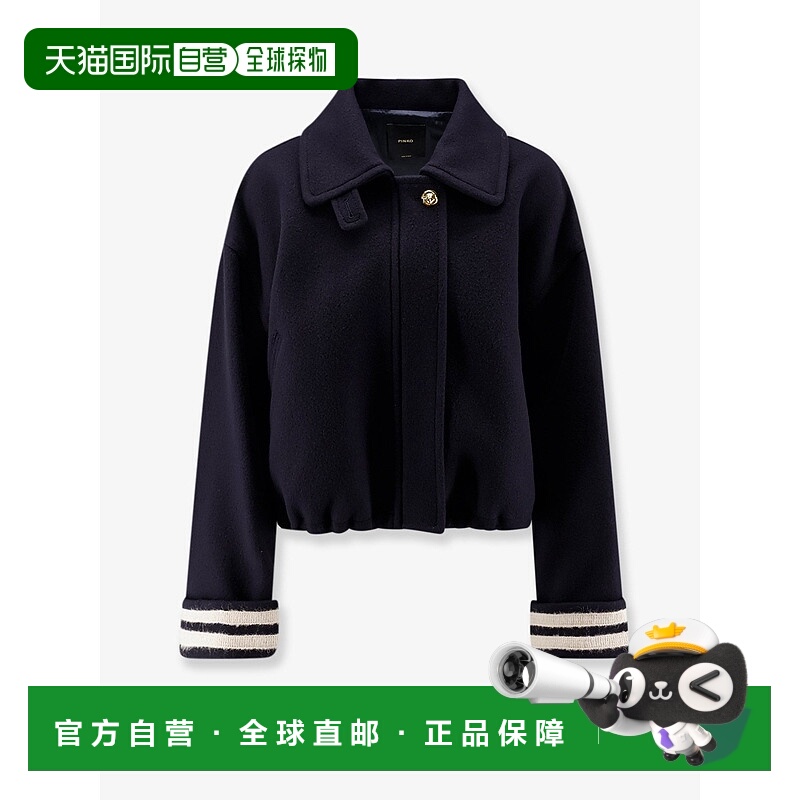 1h可退 香港直邮Pinko 品高 女士 Extra-fine Ciambella 羊毛混纺