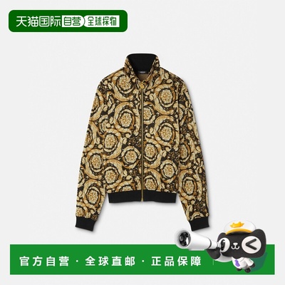 1h可退 欧洲直邮VERSACE 范思哲 25秋冬 1020774-1A15071_2BI10