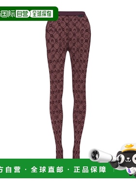 香港直邮Marine Serre 松紧腰打底裤紧身裤 WUW034ACJER0005