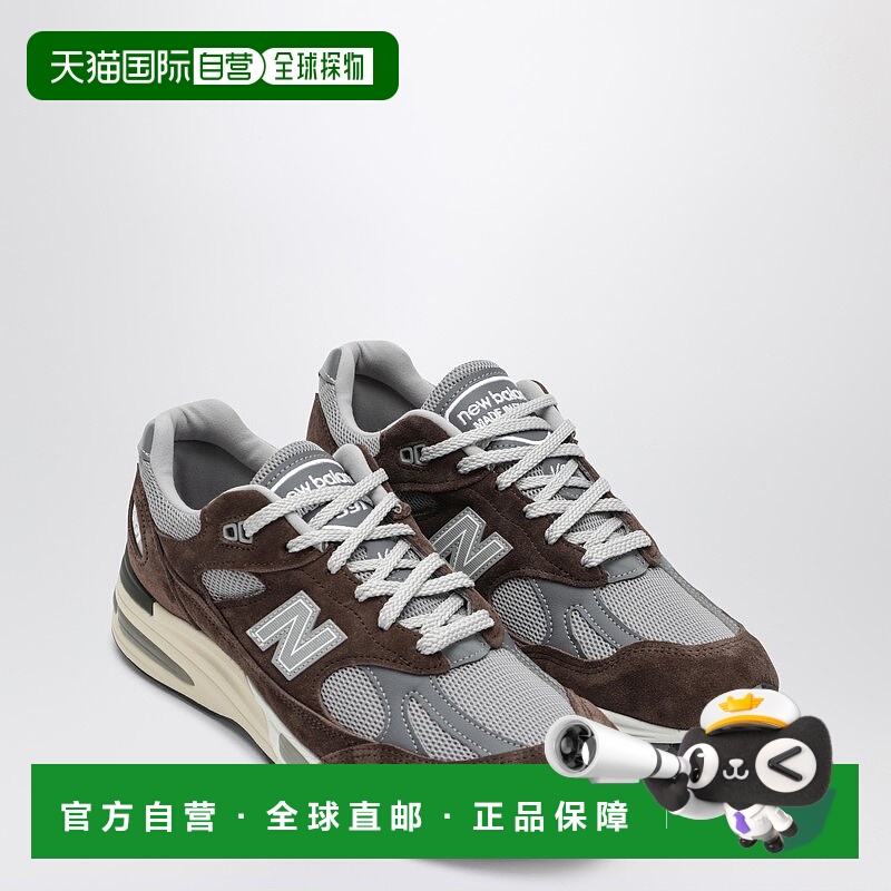 1h可退 香港直邮New Balance  男士 Made 运动鞋(UK 991v2 in bro
