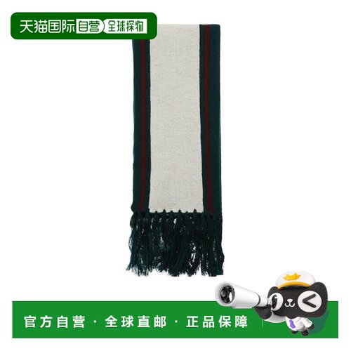 1h可退 香港直邮VALENTINO 男士围巾 1Y2ET00REZTJS8 AW2022 花色