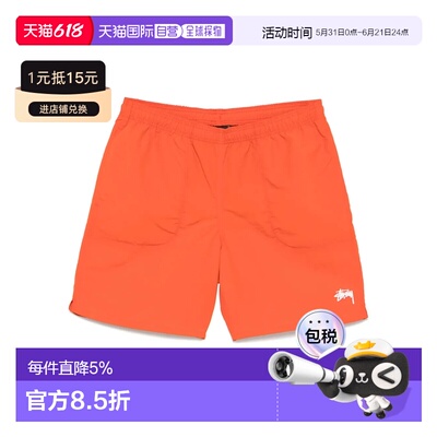 Stussy斯图西字母印花短裤 春夏男款 113155N