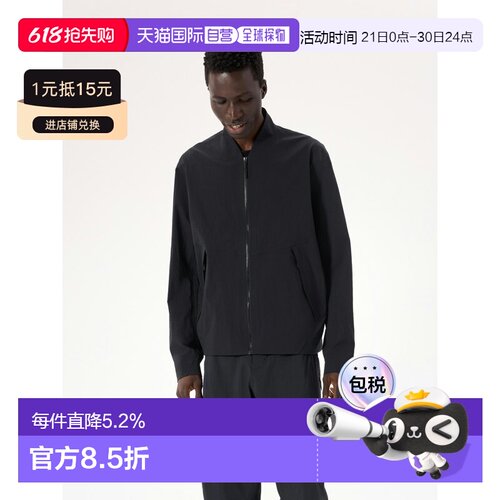 欧洲直邮Arc'teryx 始祖鸟 DIODE 男装软壳飞行员夹克