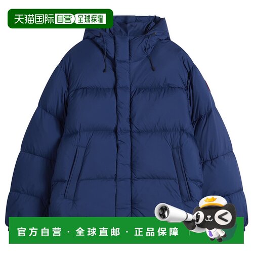 香港直邮Canada Goose 加拿大鹅 男士 银色蓬松大衣 1744M9841