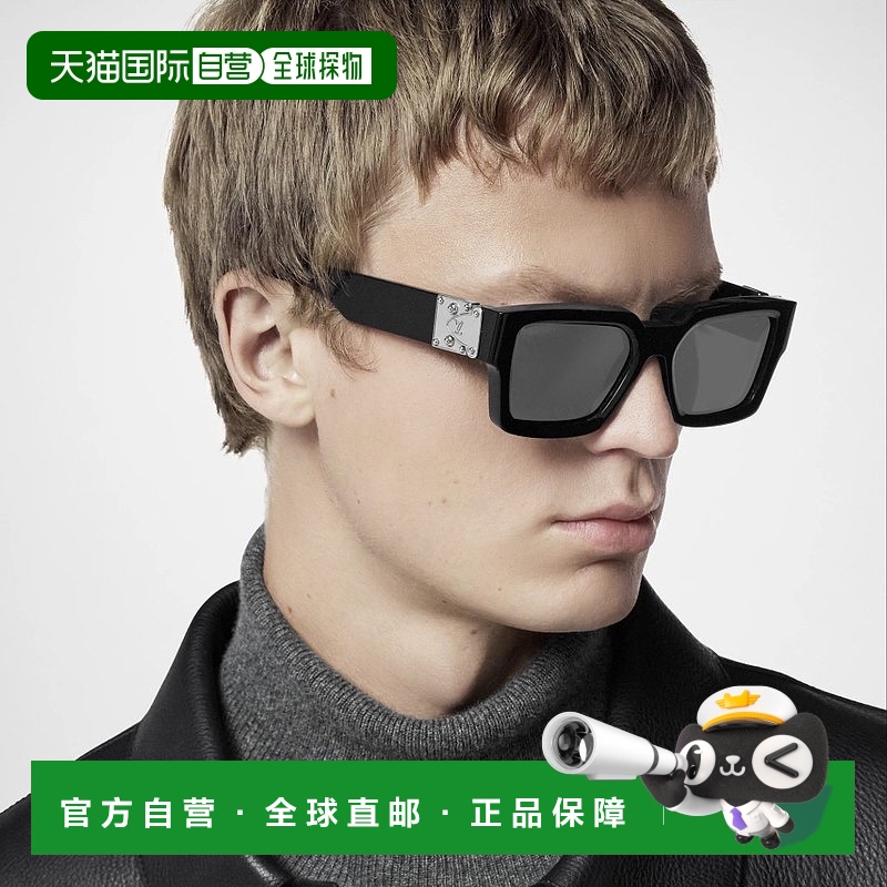 自营1h可退 欧洲直邮LV/路易威登 男士黑色金属太阳镜正品百搭显