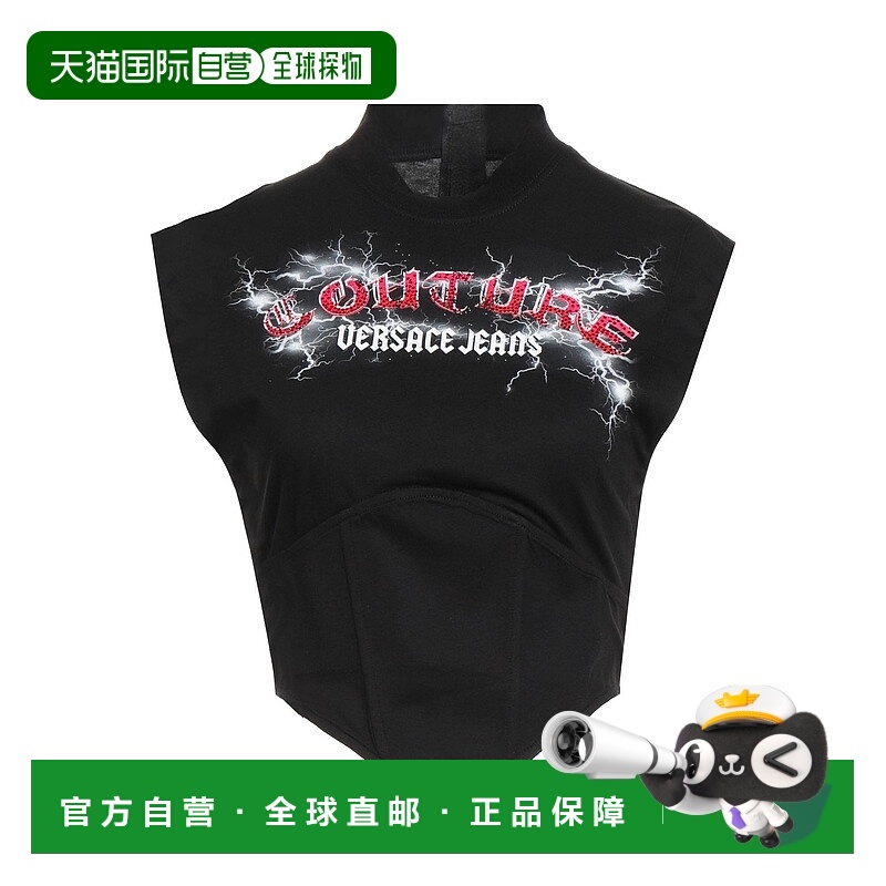 香港直邮Versace Jeans 范思哲 女士 短款上衣 black黑色 舒适时
