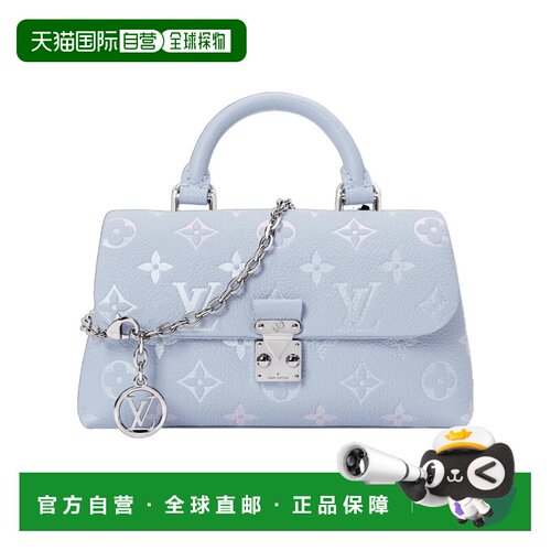 Louis Vuitton 图案单肩包 M2A679 【付后1h可退】