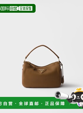 1h可退 欧洲直邮PRADA 普拉达 26春夏 1BC277_2DKV_F03CW_V_ONO