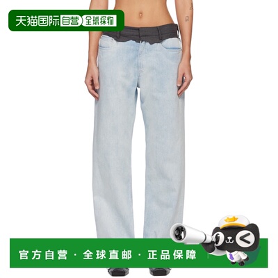 香港直邮Mm6 Maison Margiela 马丁 马吉拉 MM6 女士 蓝色 Straig