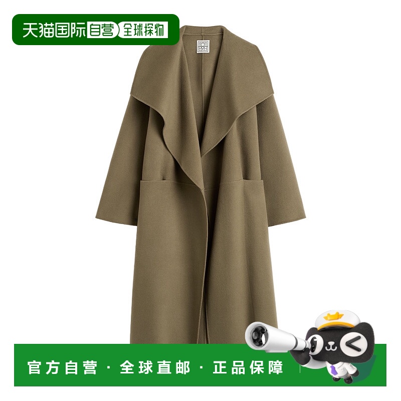 1h可退 欧洲直邮toteme 女士 外套羊毛双面羊绒针织