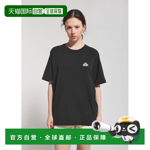自营欧洲直邮Pyrenex Corto男女通用黑色有机棉T恤内搭短袖