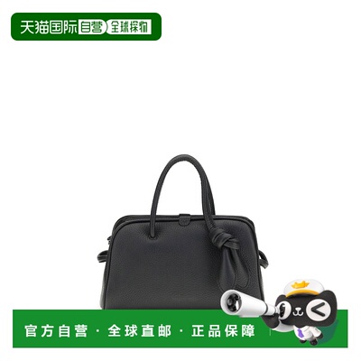 1h可退 香港直邮Jacquemus 女士 Le Petit Turismo 包包 BAW00416