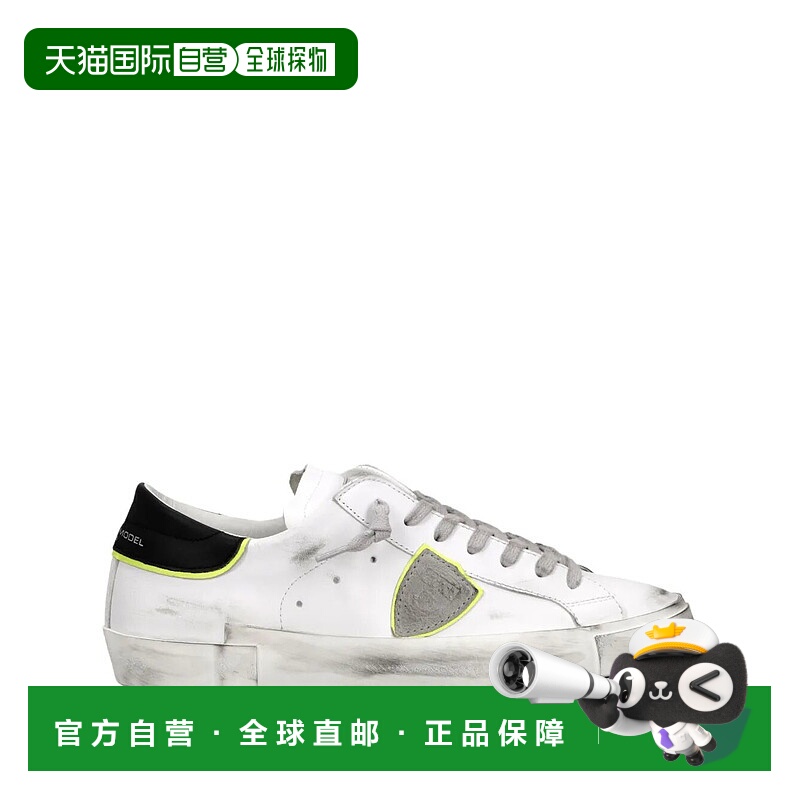 1h可退 欧洲直邮philippe model 男士 时尚休闲鞋