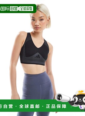 香港直邮adidas 阿迪达斯 女士 D4T support 训练浅运动文胸(黑色