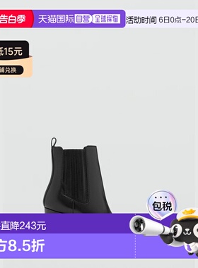 自营欧洲直邮Mango芒果 女士黑色皮革鞋头踝靴女靴切尔西靴
