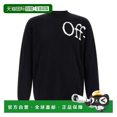 香港直邮off-white 男士 标志细节针织毛衣 OMHE20QS26KNI001