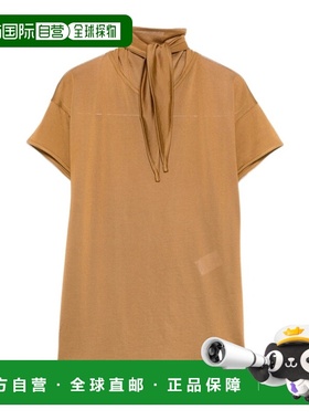 1h可退 香港直邮Lemaire 针织短袖方巾T恤 TS0020LJ1049