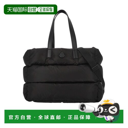 1h可退 香港直邮Moncler/盟可睐 提手手提包 Men crov斜挎包