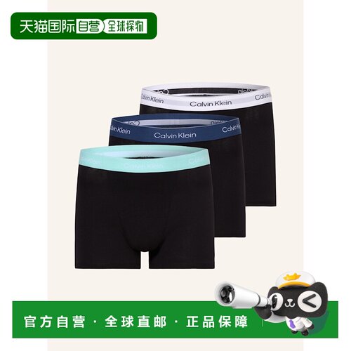 1h可退 欧洲直邮calvin klein/凯文克莱 男士 内裤