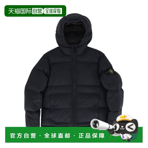 欧洲直邮stone island 少男 羽绒服