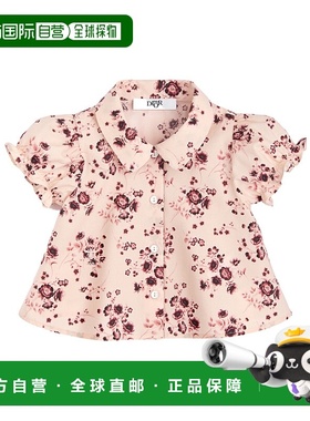 香港直邮Dior 图案衬衫 5WBM31SRTK迪奥