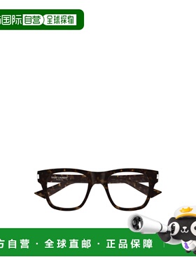 1h可退 香港直邮Saint Laurent 全框平光镜 SL875OPT