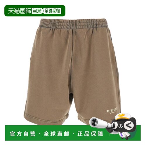 香港直邮Represent 男士短裤 OCM10000416 SS2026 支付后1h可退