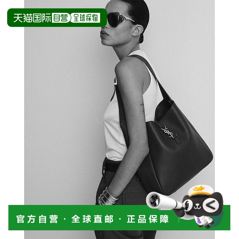 自营欧洲直邮YSL圣罗兰 LE 5 A 7系列女士尘土灰牛皮革单肩包新款
