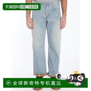 1h可退 欧洲直邮dior 男士 牛仔裤